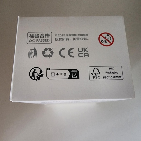 Authentic NEW and SEALED LUCK Pop Mart Labubu Big into Energy - Picture 5 of 5